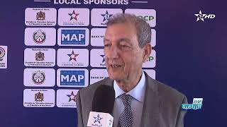 روبورتاج ... انطلاق منافسات كأس العالم الأولمبية للرماية الرياضية