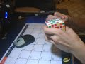 MOD Chinese Pillowed 6x6(fake v6b) - 3:43.31