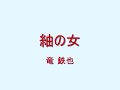 ????? ? ??? ????? ? ???