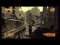 Metal Gear Solid 4 Secrets - Tanegashima