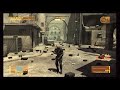 Metal Gear Solid 4 Secrets - Tanegashima