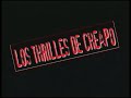 Cheap Thrills  - Pamplona (San Fermin), Spain Promo