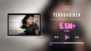 Gowri Arumugam - Yenggugiren (Official Music Video