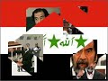 Saddam Huessein- In Memoriam