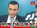 http://www.fnkazem.netكاظم الساهر آخر الأخبار - روتانا10 / 1 / 2008لقاء بعد حفلة دبي 2008 و مقتطفات من المؤتمر الصحفي