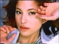 SHISEIDO PROUDIA Nakama Yukie Uehara Takako