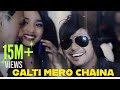 Download Galti Mero Chaina Ethos Sanjaya Chaudhary And Bulletflo Gxsoul Official Mv Hd Mp3 Song