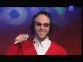 Hijo de puta m�s
