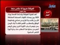 حديث الصحافة 12 11 2012
