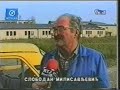 Zajebancije Cekao sam 300 godine