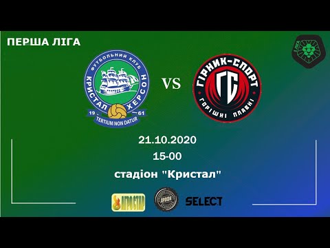 Прев'ю відео