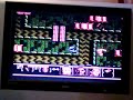 yet another nes review i was requested to do. mission impossible. i have no idea what i was doing on the game so sorry for the crappy review. the video ended quick because i film with my phone and a friend called me so the video cut off. sorry about that.