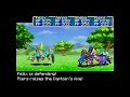 Golden Sun: TLA Artifact Weapon Unleashes Compilation