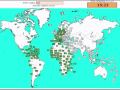 Sporcle- Capitals of the World