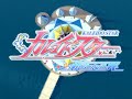 kaleido star opening 3