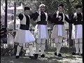 Vlahiko Tsamiko Vlahiko Tsamiko