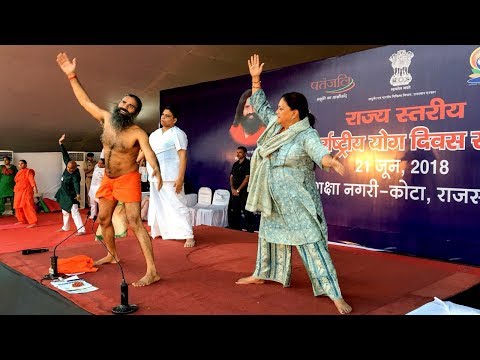 4th International Yoga Day | Kota, Rajasthan (Part-2)