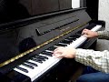 No se tu by Luis Miguel piano