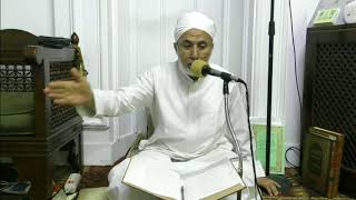 كتاب الذبائح والصيد من باب ٢٥