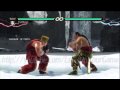 NOW WITH ANNOTATIONS! Level Up Your Game - Tekken 6 - Episode1 - Part 1 of 5 Episode 1 covers the basic game system mechanics of Tekken 6 Credits: Reepal 