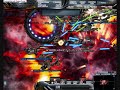 MMO vs VRU & EIC
