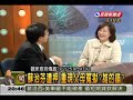 2008-12-03-&eacute;&nbsp;&shy;&aring;&reg;&para;&auml;&frac34;?&eacute;??&egrave;&not;?-2