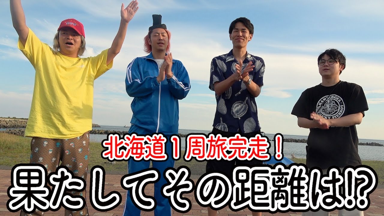 動画1