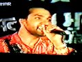 Satwinder Bugga live in nurpur 1997 Das ke Hor Ujarhengi