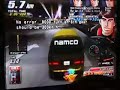MT2 : HiAce