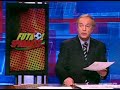 Andrés Fassi se molestó por la difusión de unas escenas