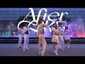 Ive 아이브 'After like' Cover by GHOST
