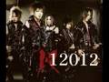 12012 Cyclone