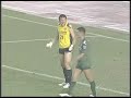 KYOTO SANGA FC\