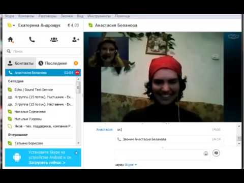 YouTube Трейлер