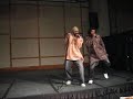 NASO- Fulani in concert - full