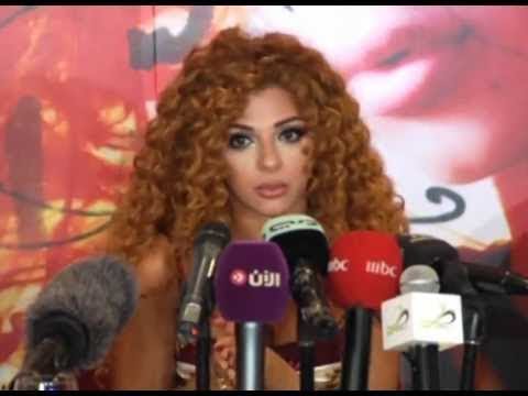 ميريام فارس
