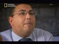 Death and Denial Plane Crash pt 4