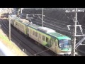 電車でGO 東京急行編