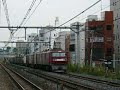 駒込での3086レ。直後に山手線のE231、その後に湘南新宿ラインのE231が。