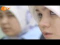 T�rk-Tatarlar    [ ???????? ]