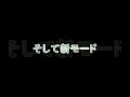 GuiltyGearXX Accent Core