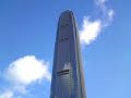 Video Test Sony Ericsson G900 5 megapixel!