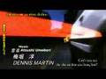 Initial D Intro