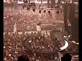 Van Halen Little Rock, AR Altell 1-30-2008 blimp