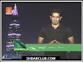 لقاء مع طارق التائب لجزيرة الرياضية   1.wmv