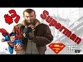 Скрипт Супермэн для GTA 4 видео 2