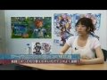 【Wii】声優の加藤英美里さんが「アークライズファンタジア」を体験