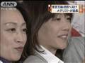 1票の格差動画5