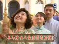 [預告]民視寧為女人-精彩大集合(女人篇)
