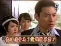 [預告]民視寧為女人-精彩大集合(女人篇)